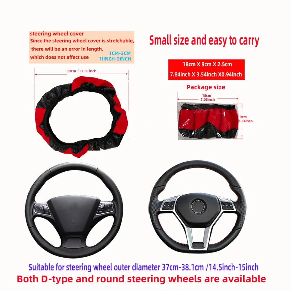 PU Carbon Fiber Leather Car Steering Wheel Cover Without Inner Ring Universal Suitable for 14.5-15 Inches of Automotive Supplies