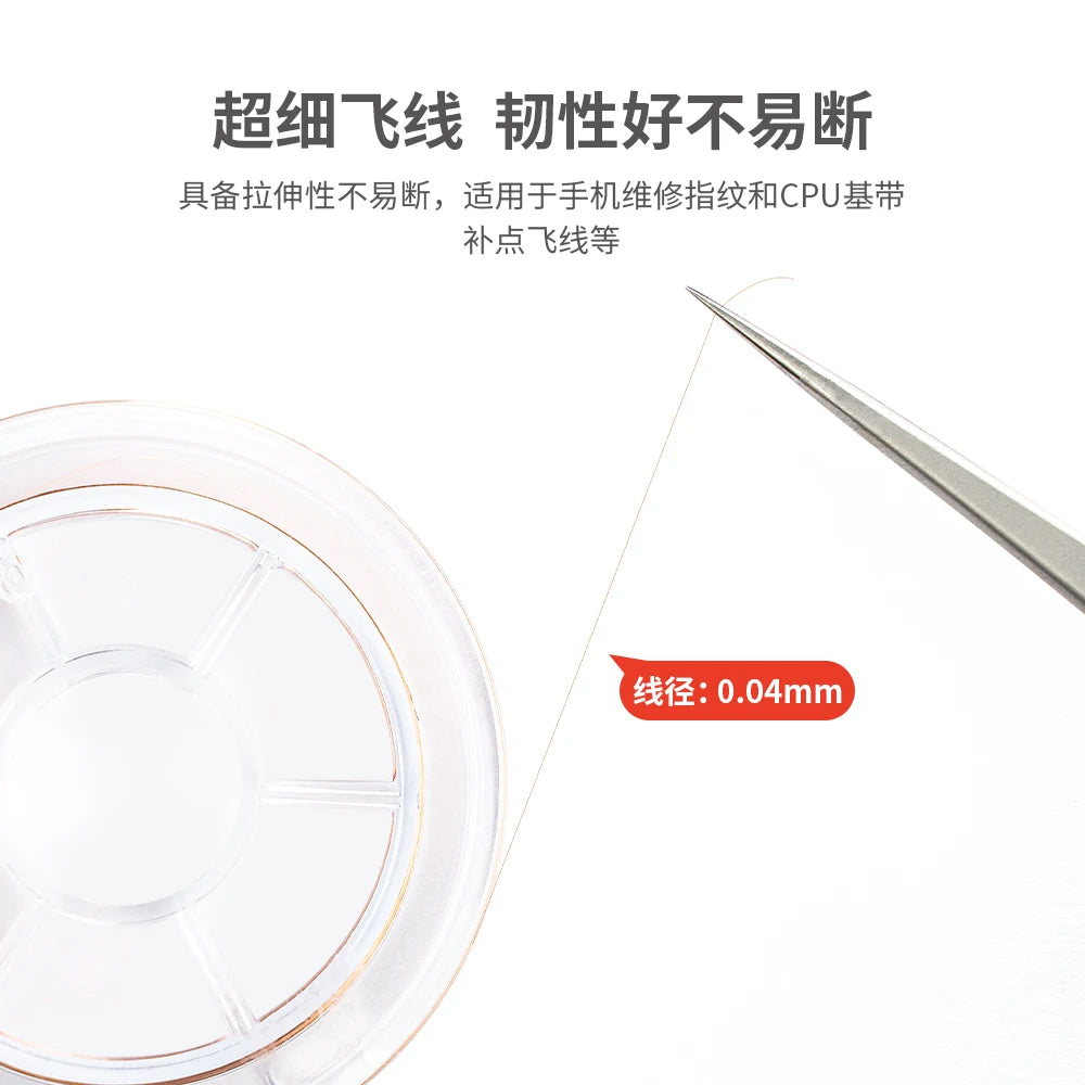 YCS 0.04mmX100m Super fine Copper Link Wire Non Insulated Mobile Phone PCB Repair Jumper Wire For Motherboard PCB Welding Repair
