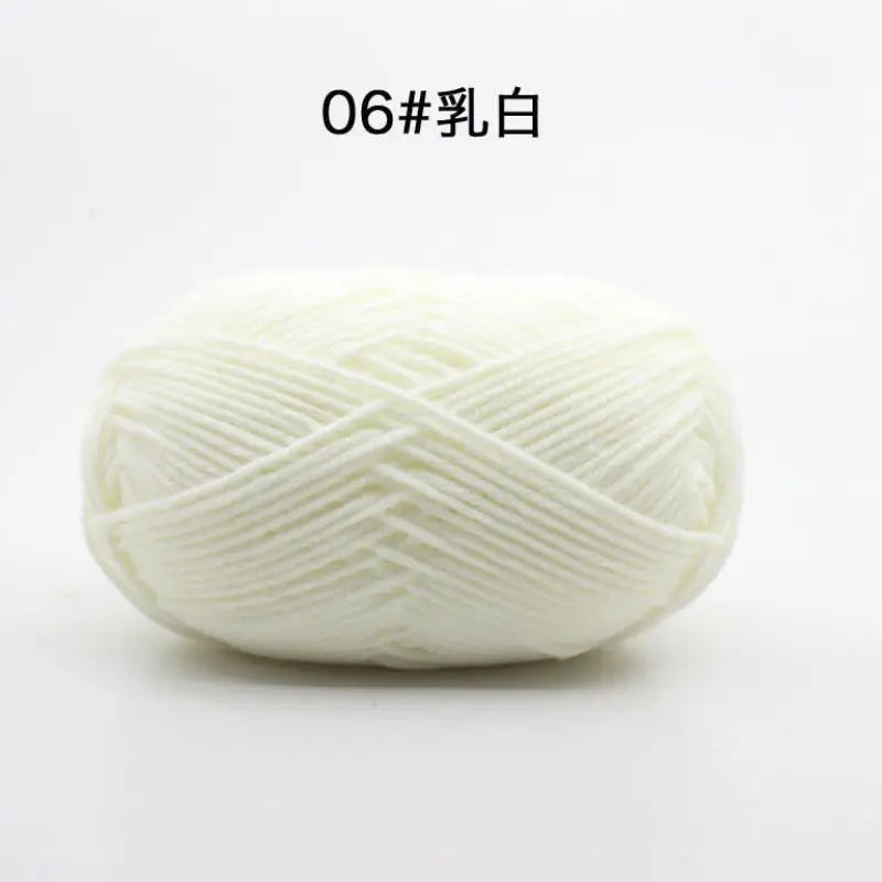 Baby Line 4 Strands Milk Cotton Line Soft And Light Skin Combed Fine Cotton Line Baby Line Crochet Shoes Doll Scarf Yarn
