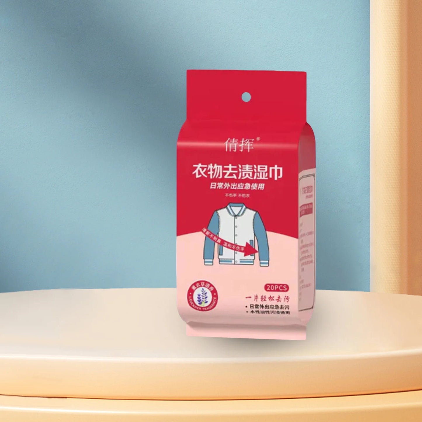 Clothing Stain Removing Cleaner Wipes Stain Remover Wipes Individually Wrapped for Clothes Fabric Laundry Stain Carpet