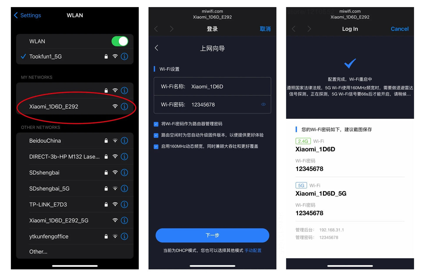 Original Xiaomi Mi Router BE7000 Tri-Band WiFi Repeater VPN 1GB Mesh USB 3.0 IPTV 4 X 2.5G Ethernet Ports Modem Signal Amplifier