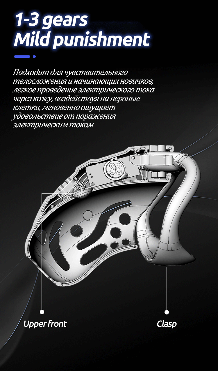 Male electric chastity cage sex toy USB magnetic charging chastity chicken cage penis ring Male 3 size 9 frequency chastity cage