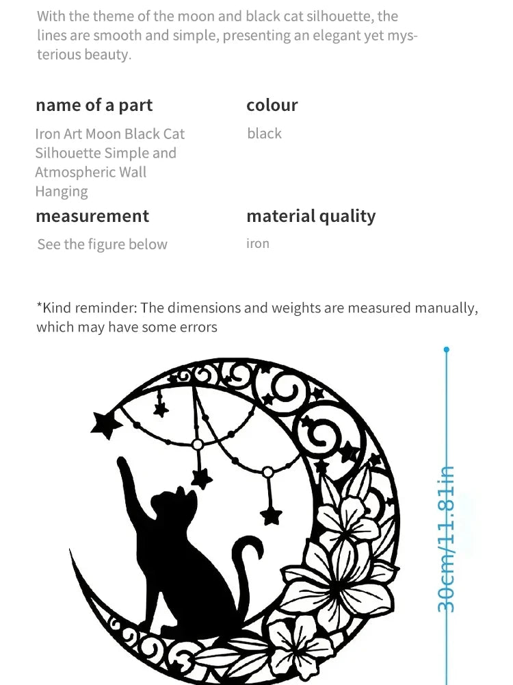 Moon Black Cat Silhouette Wall Hanging Crafts Simple Iron Wall Decoration Art Wall Decoration Garden Living Room Wall Decoration