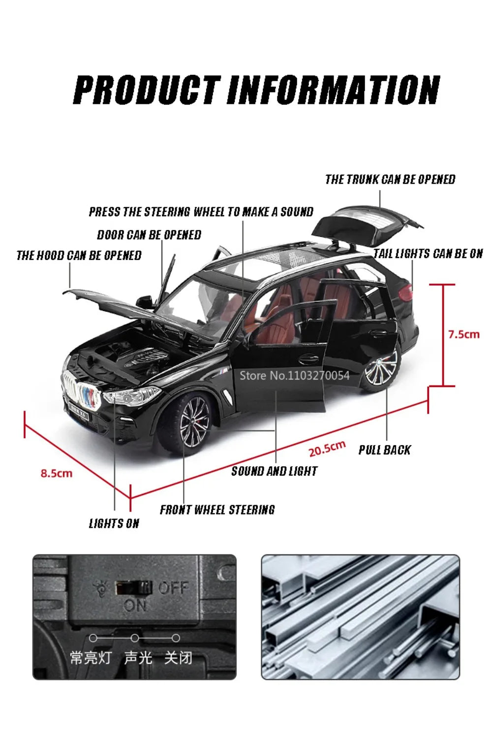 1/24 X5 Alloy SUV Model Car Toy Diecasts Metal Rear Wheel Pull Back Function Vehicle Models With Sound Light Toys For Kids Gifts