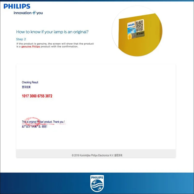 Philips LED H1 H3 H4 H7 H11 Ultinon Pro3101 12V/24V 6000K Bright White HB3 9005 HB4 9006 HIR2 9012 Auto Headlight LED Lamps, 2x