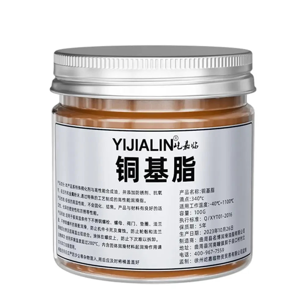 100g Copper Grease Anti Seize Copper Thread Grease Automotive Maintenance Grease Versatile Car Brake Lubricant For Car Brake