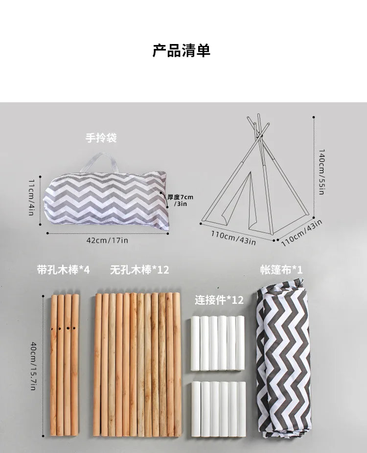 PANGDUBE 110×110×140cm Baby Playpen Children’s Toy Tent Wigwam Indoor Tipi Kids Wooden Play House Children Games Tent