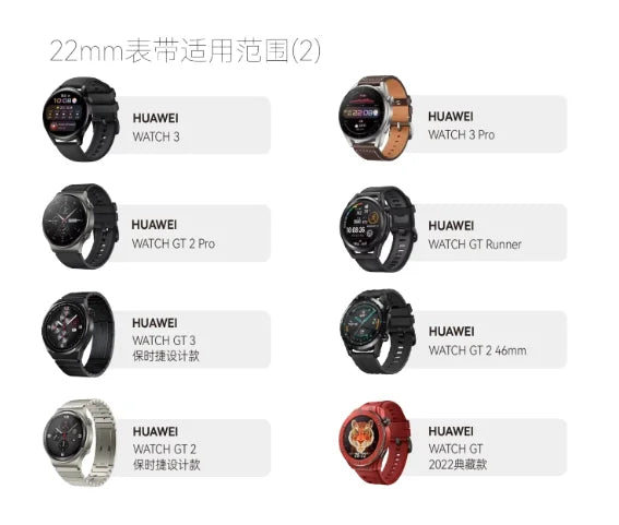 Official 22mm Nylon Straps For HUAWEI WATCH GT5 Pro 46mm Band Sport Composite Wristbands Bracelet GT4 GT3 GT2 GT5 Accessories