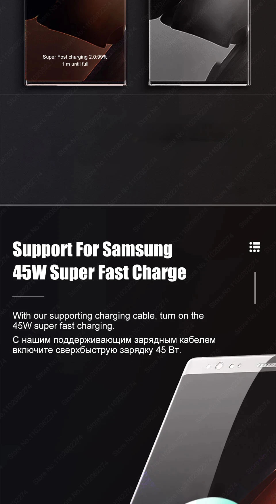 PD 45W USB Fast Charging Cable For Samsung Galaxy S24 S23 S22 S21 Ultra fe A15 A35 A54 A55 5G USB C Cable Phone Charge Date Wire