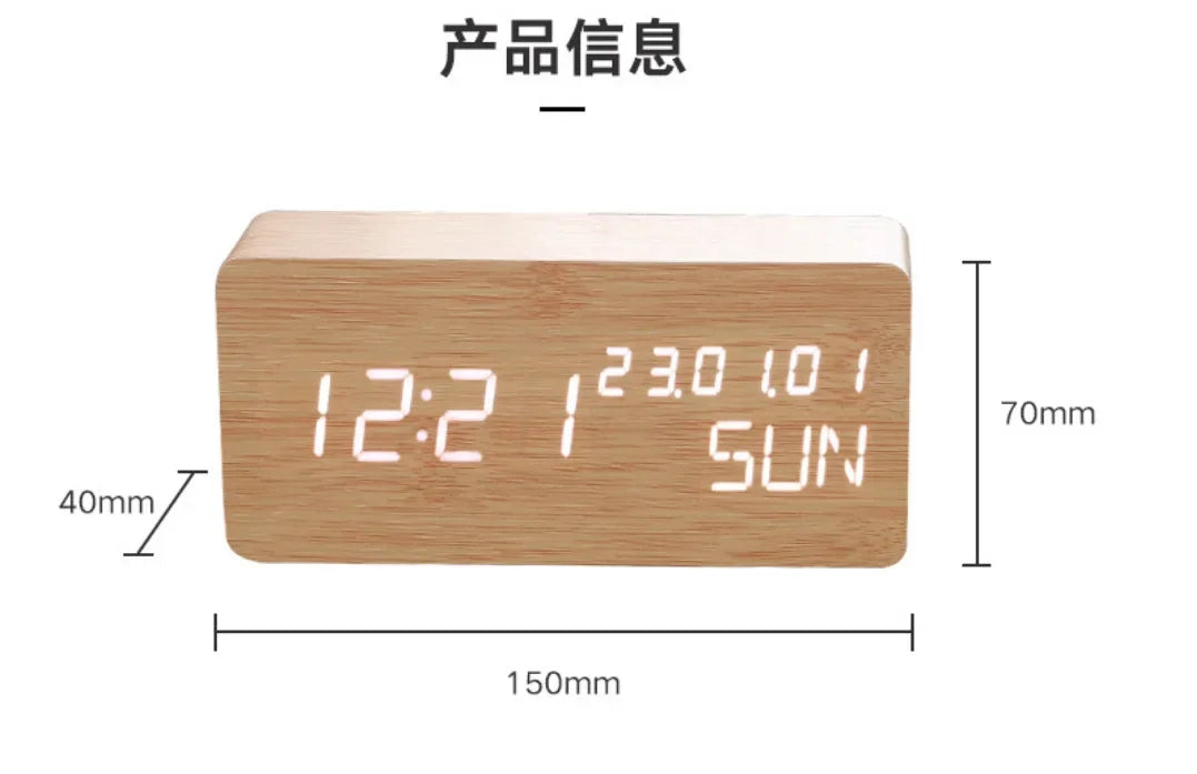 Wooden Clock Electronic Clock, LED Date Weekly Temperature Display Electronic Alarm Clock