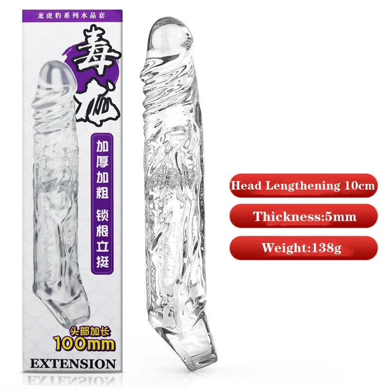 Large Penis Extension Sleeve Reusable Soft and Stretchable Delayed Ejaculation Condoms Male Dildo Extender Male Sex Toys