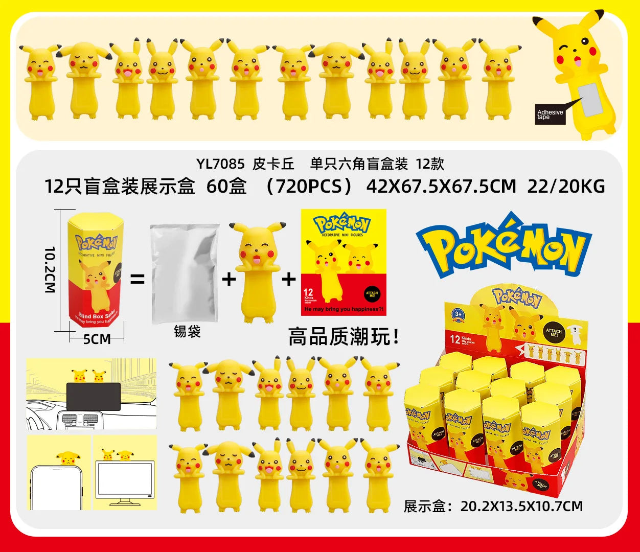 Hot Sale 12pcs Disney Stitch Blind Box Labubu Sanrio Figures Angel Nake Body Cupido Kewpie Doll Pvc Figure Phone Decor Toy Gifts