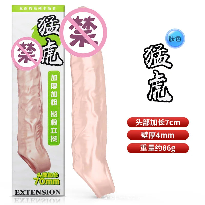 Large Penis Extension Sleeve Reusable Soft and Stretchable Delayed Ejaculation Condoms Male Dildo Extender Male Sex Toys