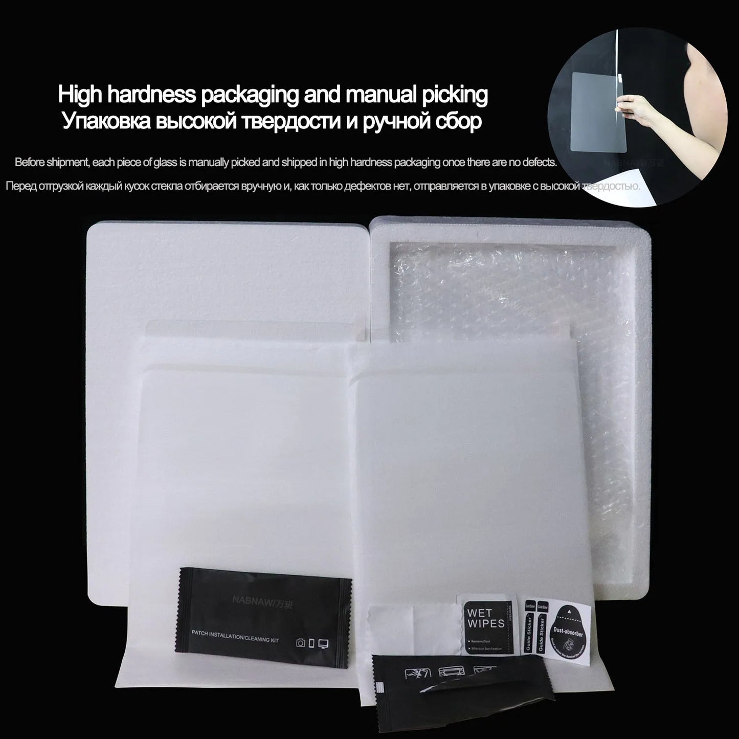 2 Pieces Clear Scatch Proof Screen Protector HD Tempered Glass For Lenovo Tab Plus 11.5 inch 2024 Screen Protective Hard Film