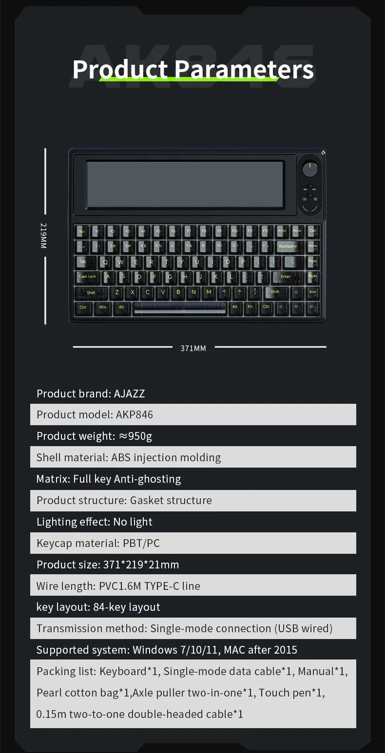 AJAZZ AKP846 Mechanical Keyboard Wired With Screen Programming Custom Driver QMK Open Source 10.1-Inch Color Screen Office Game