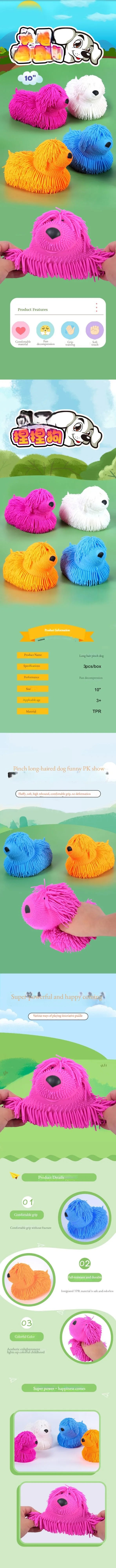 1/3PCS Simulation Dog Cat Animal Dense Hair Ball Cute Children Pinch Music Compulsion Vent Decompression Ball Toys