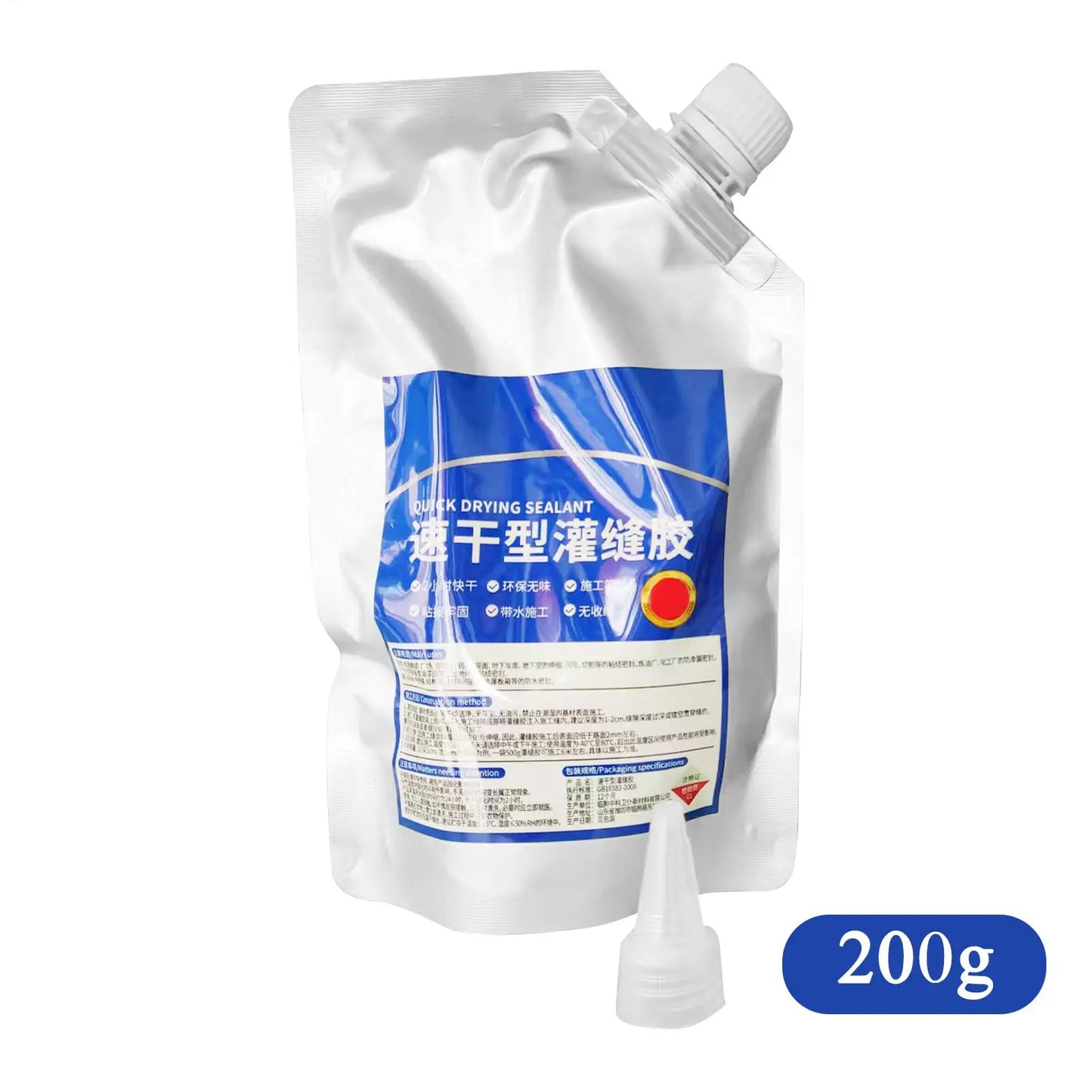 200g Weather-Resistant Roof Leak Repair Sealant Multi-Purpose Adhesive For Outdoor Deck Gutter Home Boat RV Construction Seams
