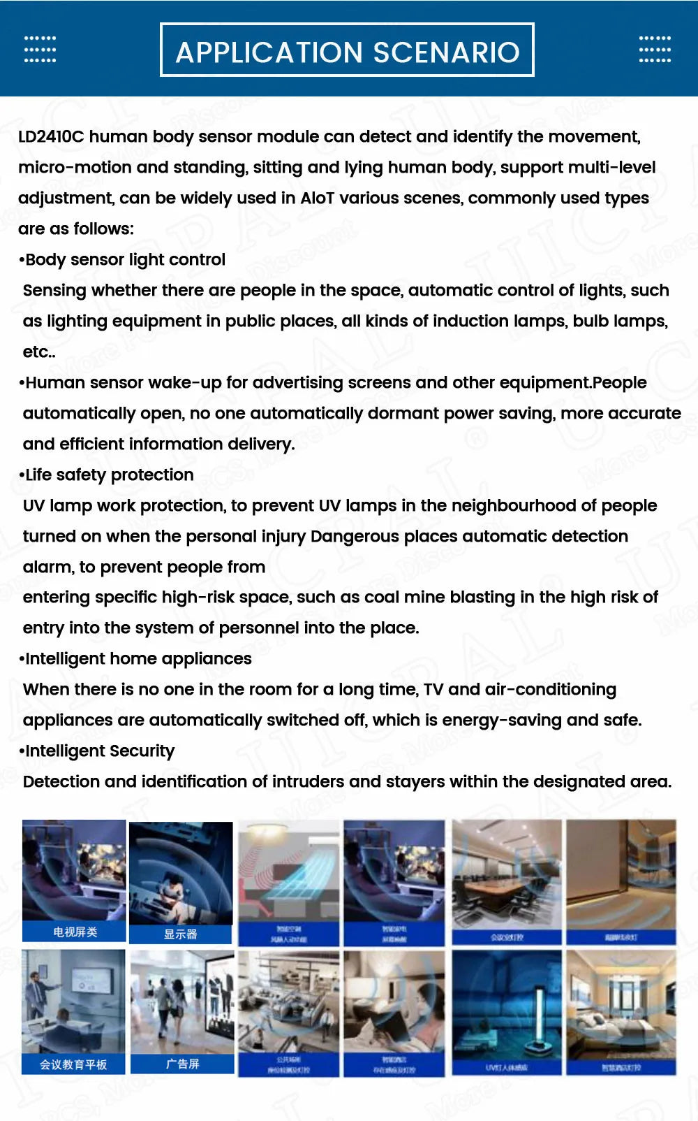 LD2410C 24GHz Human Presence Sensor FMCW Wave Radar Induction Module Body Heartbeat Detection Sensors High Accuracy