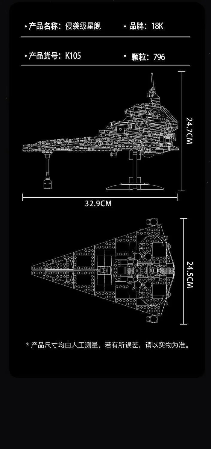 18K Star Destroyer Series K106 Victory Star Destroyer 891 Particle Puzzle Assembling Building Block Model Toy