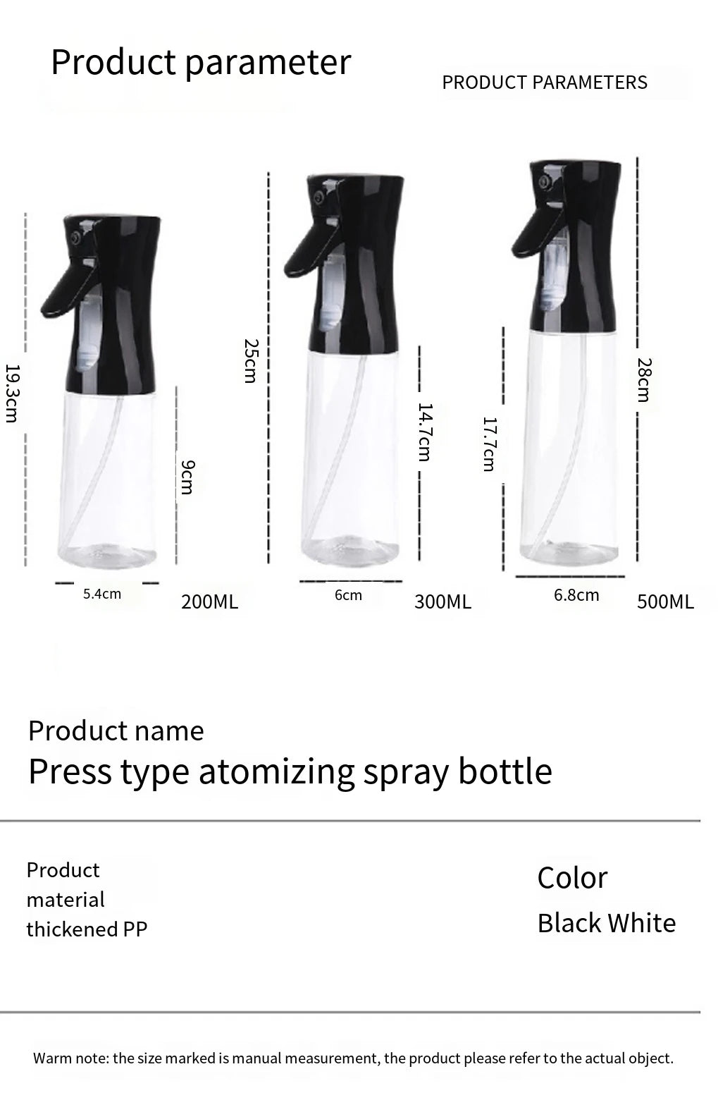 1PCS Black Transparent Kitchen Oil Bottle Cooking Oil Spray Olive Oil Bottle Fitness Barbecue Spray Oil Dispenser Household