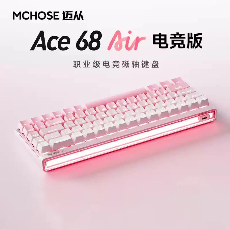 MCHOSE ACE68 Air Magnetic Keyboard Magnetic Switch 8k Polling Rate 128k Scanning Rate RGB Light Box Customized Gaming Keyboard