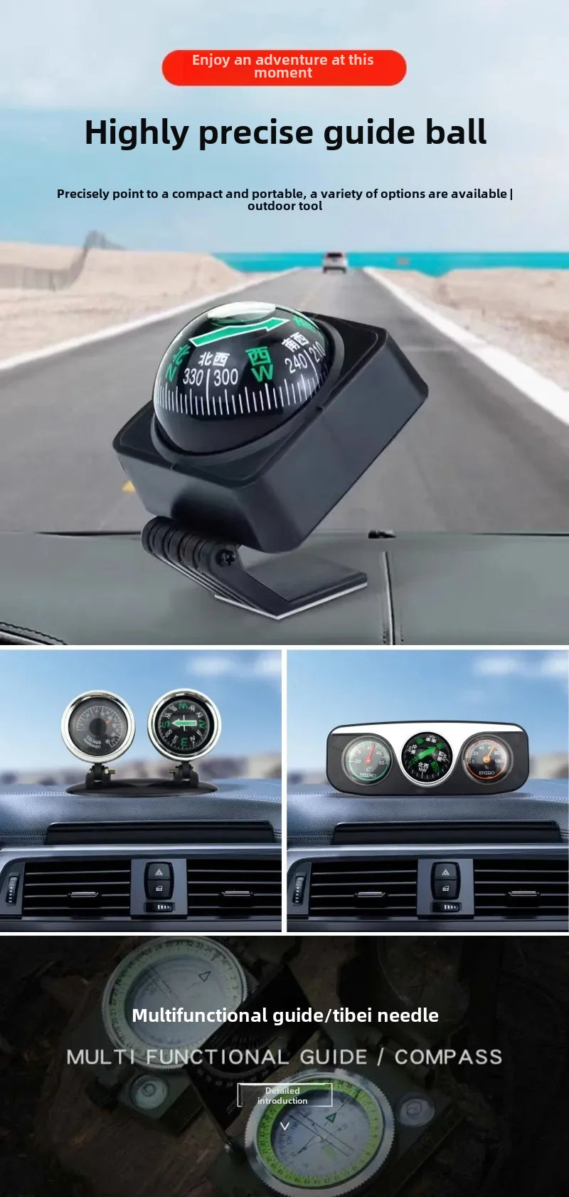 Outdoor Outing Car Guide Ball Self-driving Tour Compass with Thermometer Car Interior Decoration Accessories