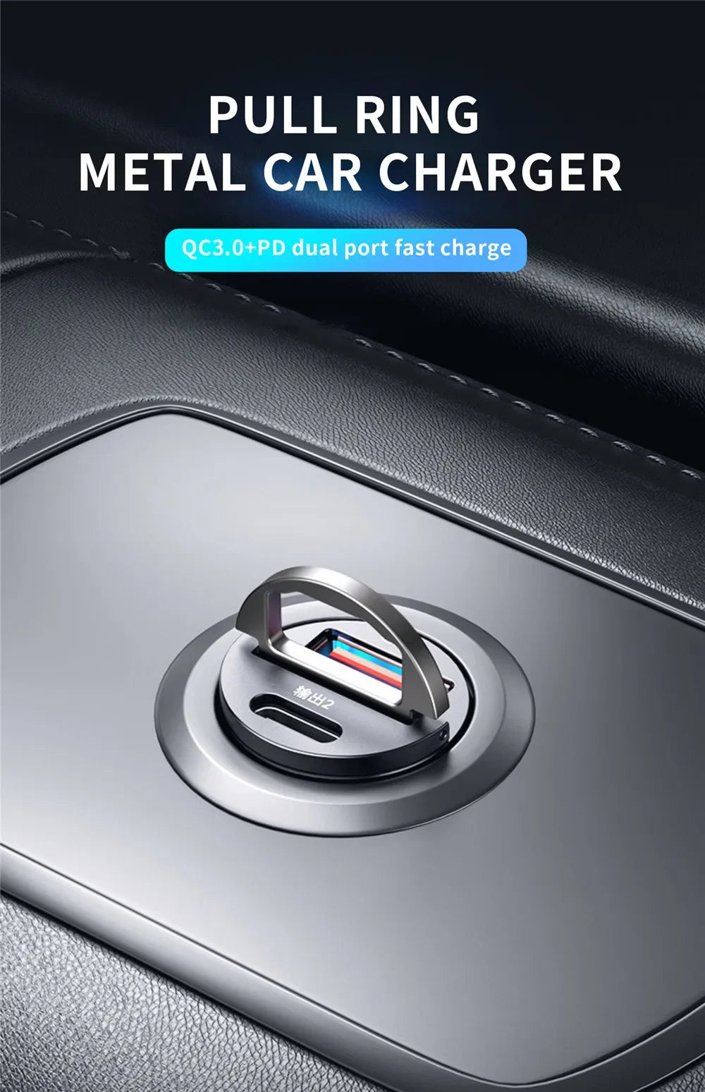 200W USB Car Charger Fast Charging Type C Car Phone Charger Adapter For iPhone Samsung Xiaomi Huawei USB C Quick Charger In Car