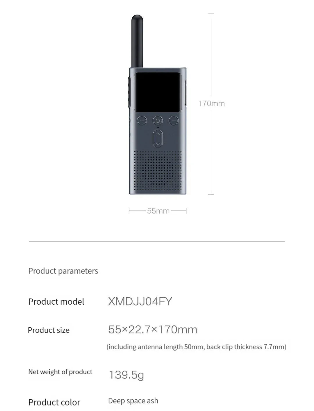 XIAOMI Walkie Talkie 2S 1.77"Color Screen 4W Power 120-hour Standby Dual Mode 5km Call Distance IP54 Outdoors Security Intercom