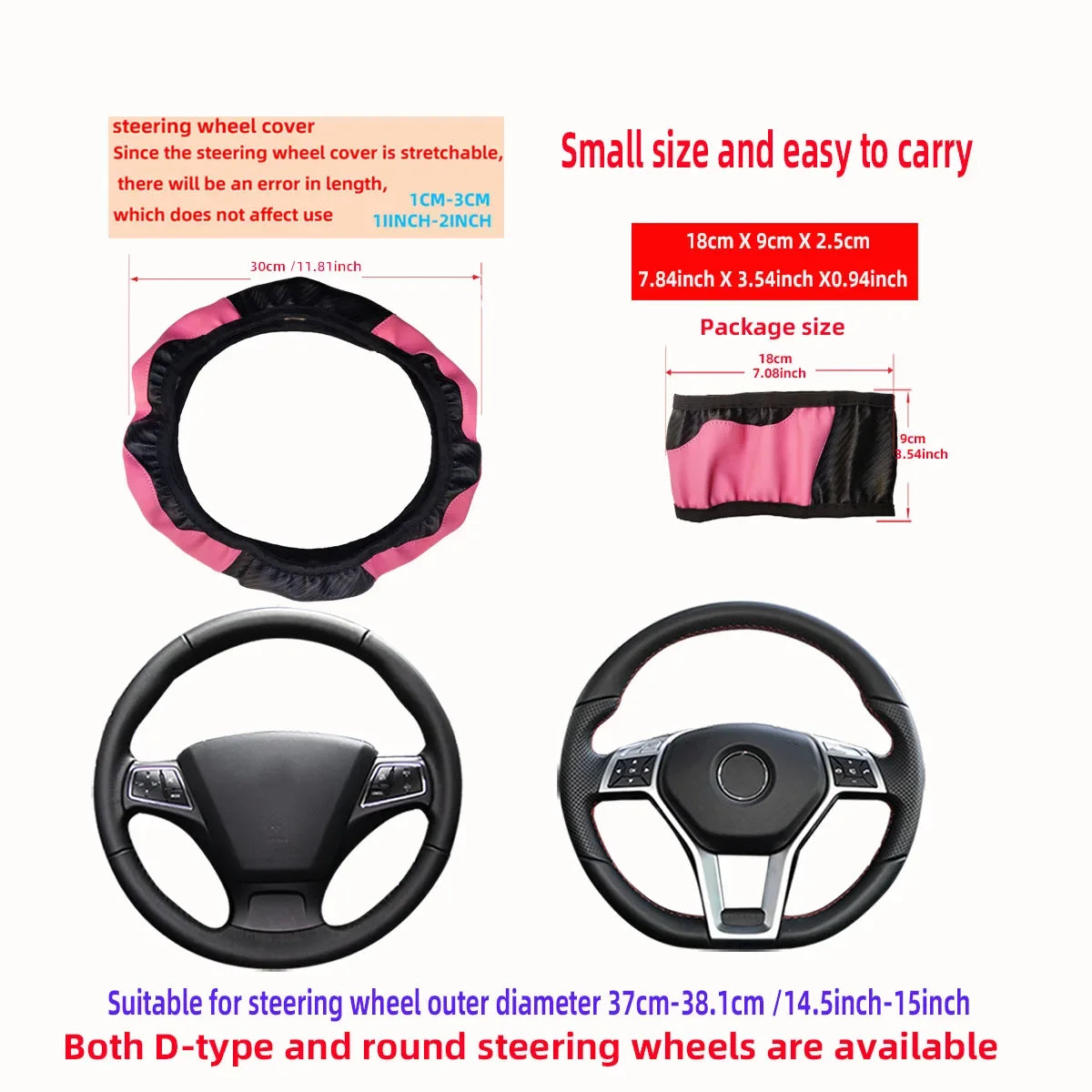 PU Carbon Fiber Leather Car Steering Wheel Cover Without Inner Ring Universal Suitable for 14.5-15 Inches of Automotive Supplies