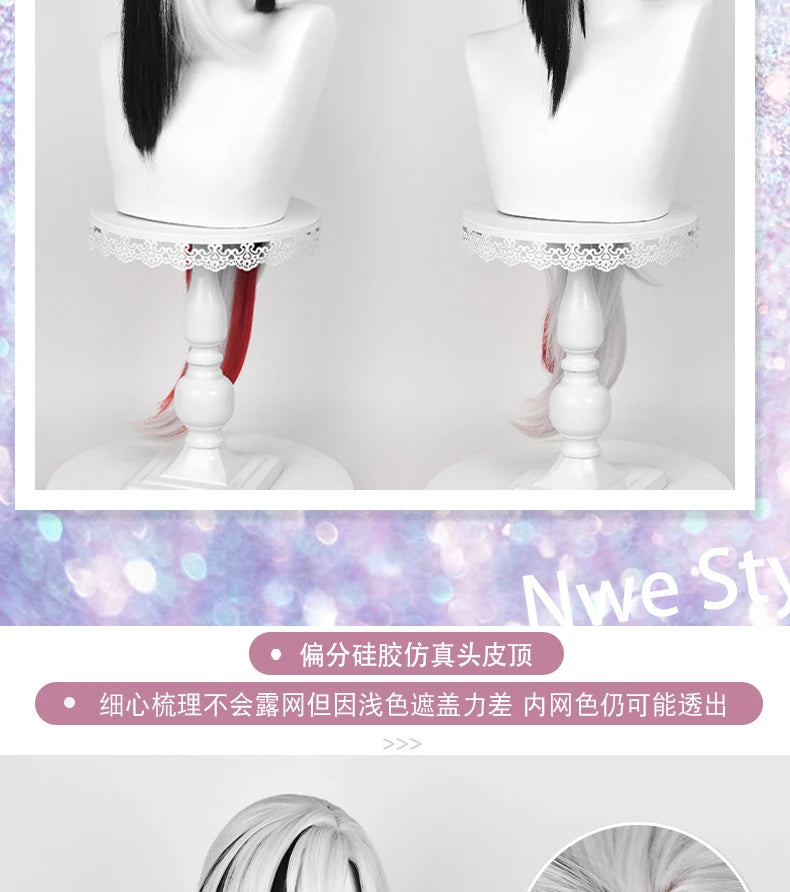 Fontaine Arlecchino Cosplay Wig The Knave Wigs Cosplay 83cm Heat Resistant Synthetic Hair Wigs + Wig Cap