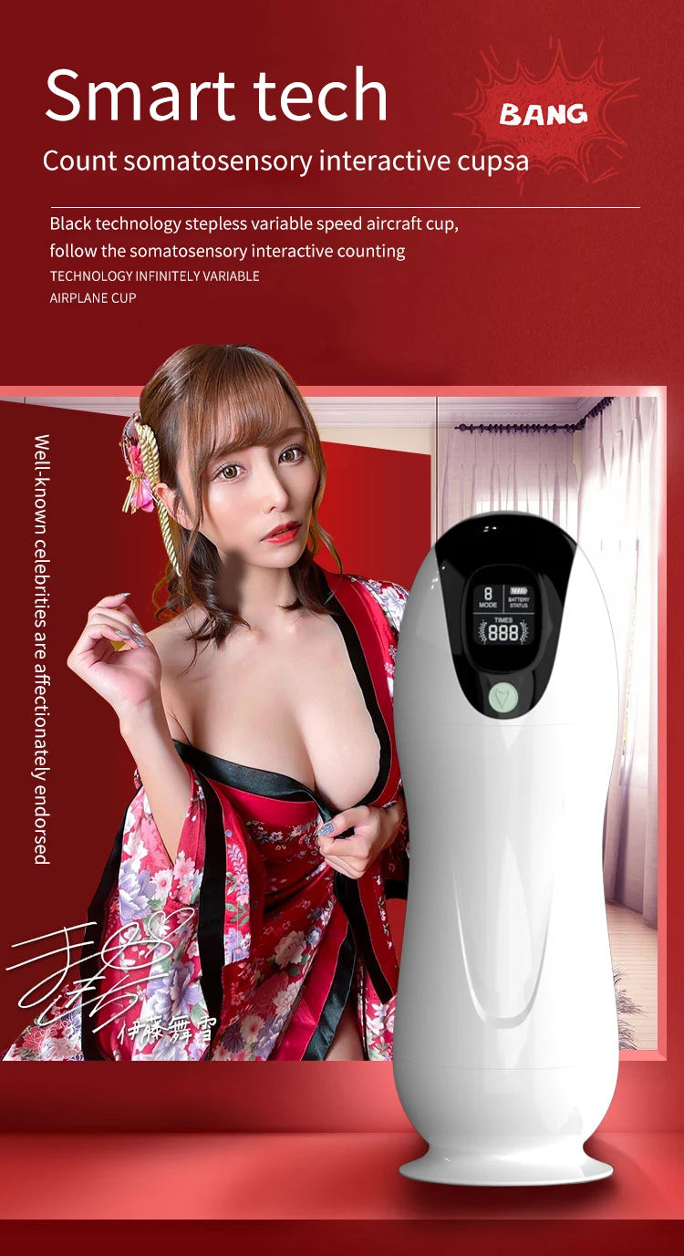Adult Products Men's Automatic Airplane Cup Sucking Telescopic Intelligent Sound Heating Simulation Channel Sex Masturbation