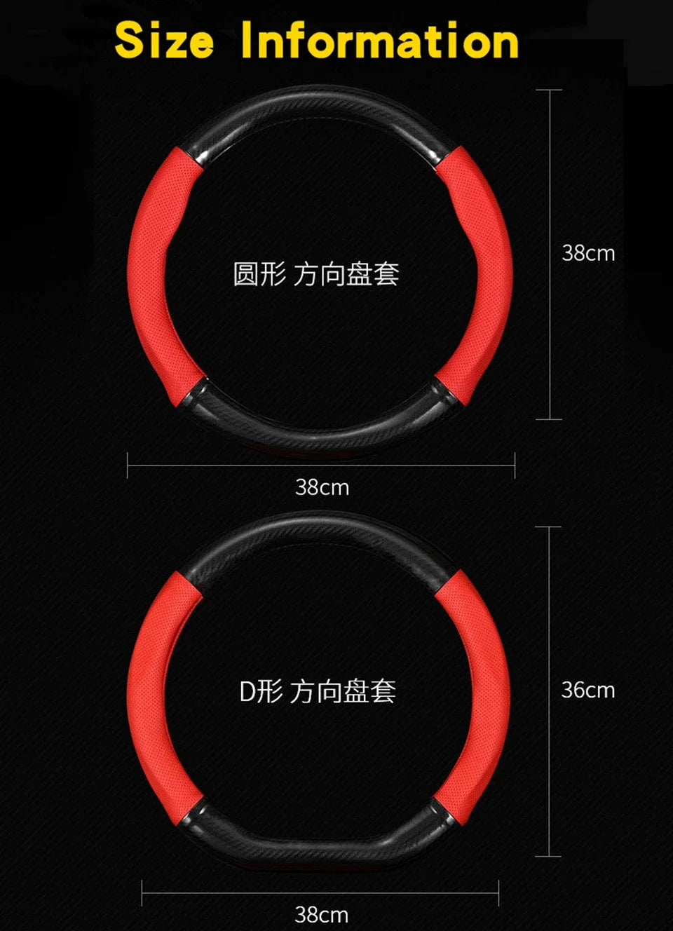 Universal Car Steering Wheel Cover Carbon Fiber Leather Three-dimensional Anti Slip, Timple And Fashionable Car Accessories