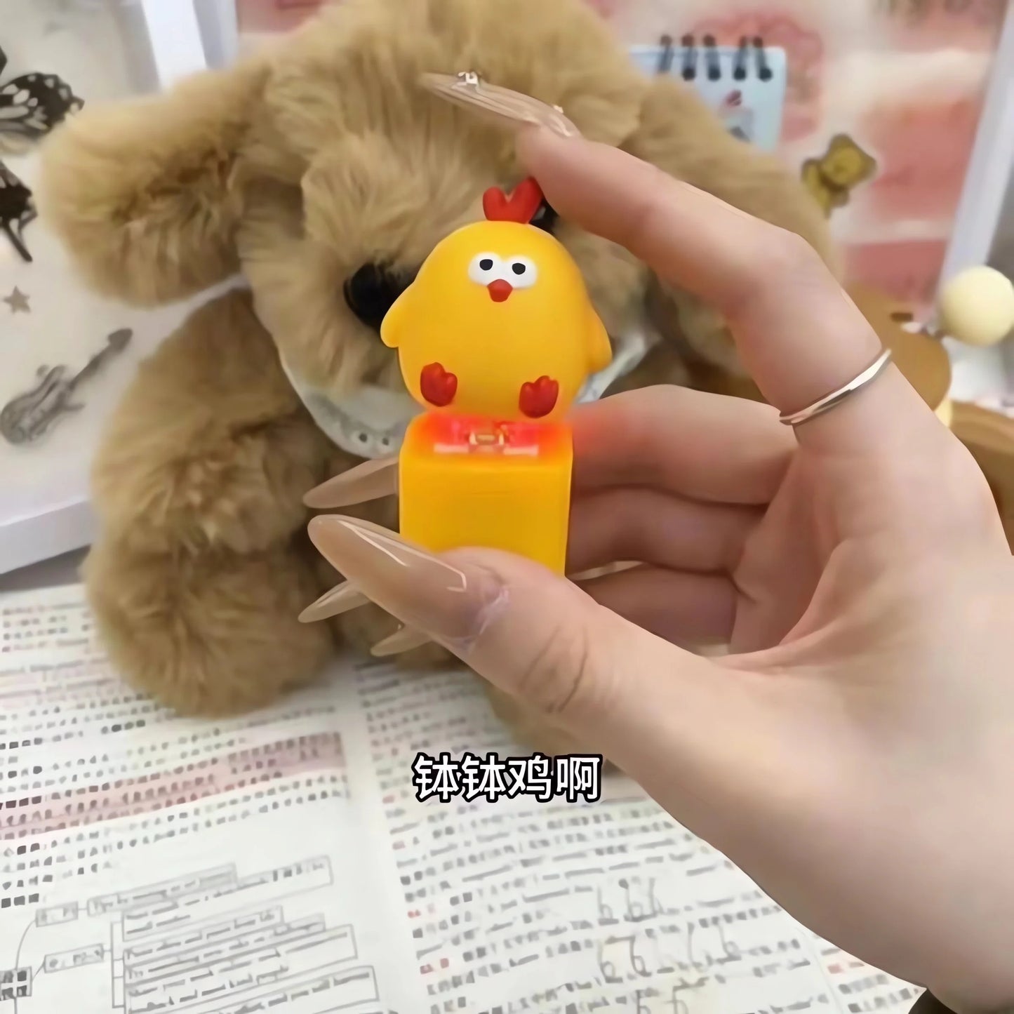 10PCS Tik Explosive Potty Chicken Dun Dun Chicken Buttons Voice Quirky Vocalization Cute Keychain Pendant Stress Relieving Toys