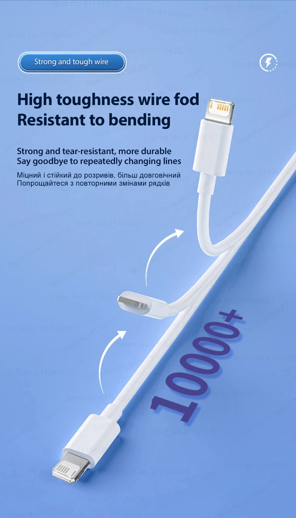 PD 30W USB A Cable For Apple iPhone 14 13 11 12 Pro Max XS XR X 7 8 Plus Fast Charging 2M USB C Data Cables Charger Accessories