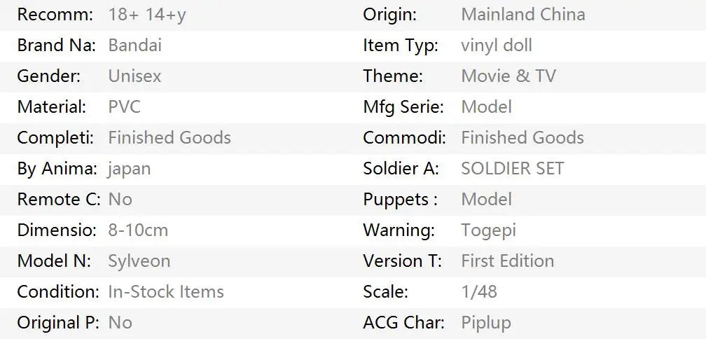 New 4pcs/set Pokemon Pikachu Sylveon Togepi Piplup Figure Toys 8-10cm