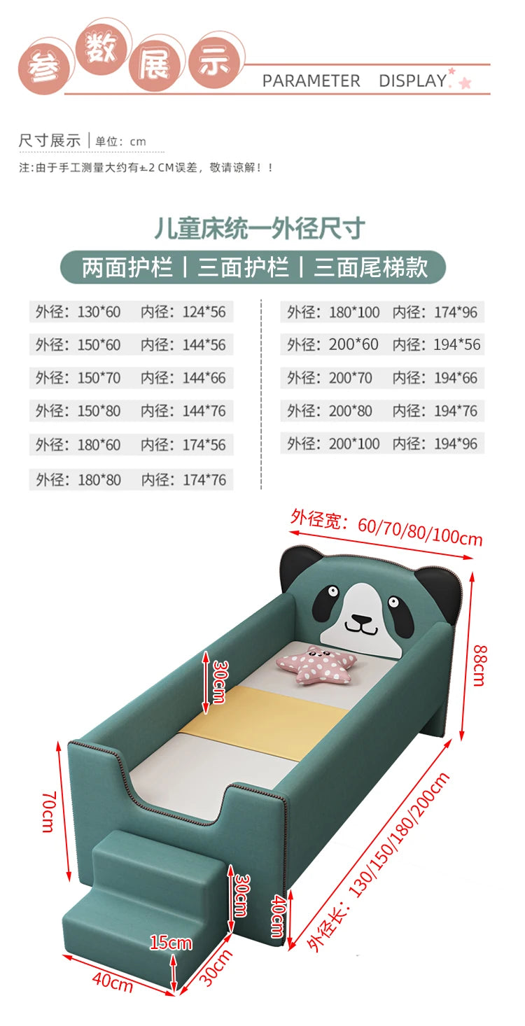 Safety Barrier Kids Bed Girls Railing Platform Luxury Children Beds Single Fashion Cama Infantil De Menino Baby Furniture