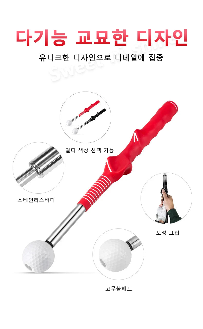 PGM Golf Retractable Swing Practice Stick Indoor Golf Assistant Practitioner HGB022
