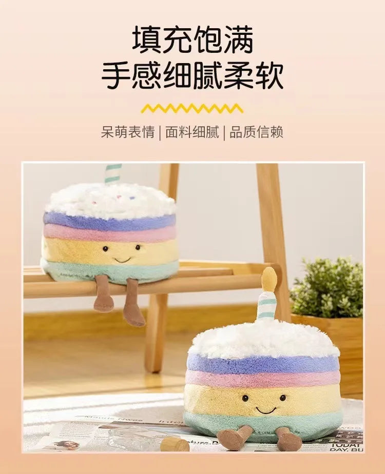 New Birthday Cake Jelly Cat Plush Toy Doll Cake Cloth Puppet Cute Fun Shop Soothing The Doll Valentine'S Festival Birthday Gift
