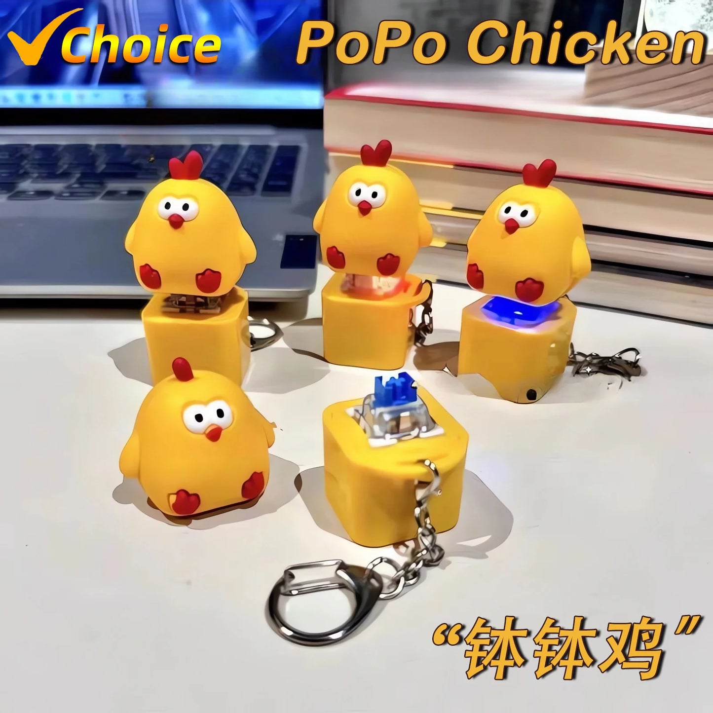 10PCS Tik Explosive Potty Chicken Dun Dun Chicken Buttons Voice Quirky Vocalization Cute Keychain Pendant Stress Relieving Toys