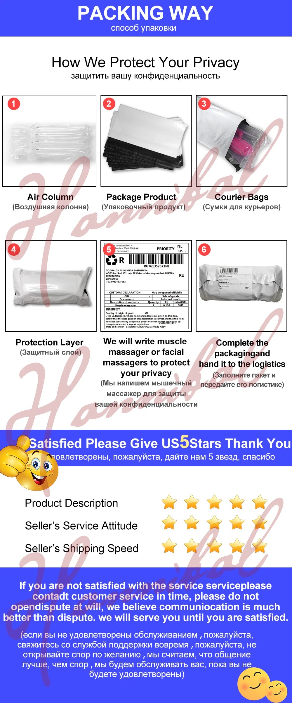 Hannibal LCD Electric Penis Pump Penis Enlargement Extend Pump Penis Trainer Male Masturbators Cup Dick Pump Sex Toys for Men