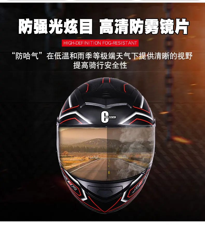 ICE.BEACON 3C certification national standard motorcycle helmet men and women winter personality safety four season rider Blueto