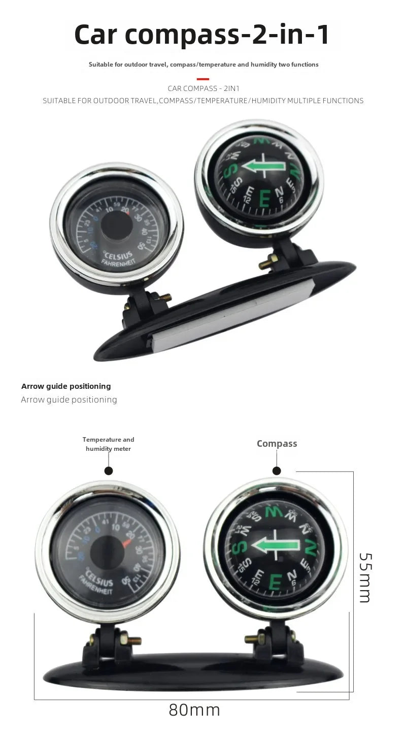Outdoor Outing Car Guide Ball Self-driving Tour Compass with Thermometer Car Interior Decoration Accessories