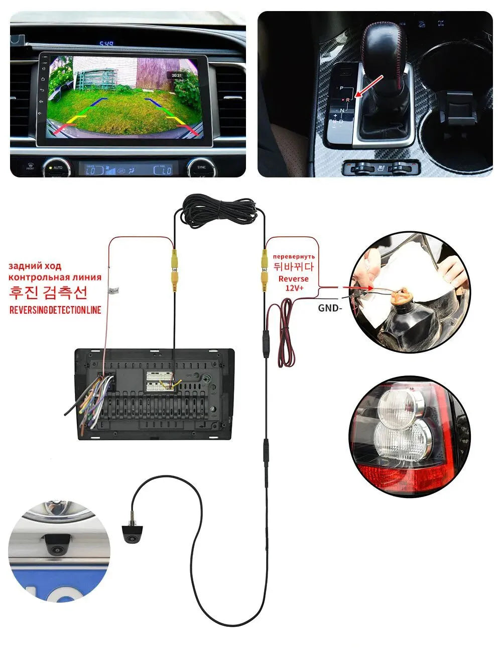 Car Rear View Camera 8 LED Night Vision Reversing Auto Parking Monitor CCD Waterproof HD Video