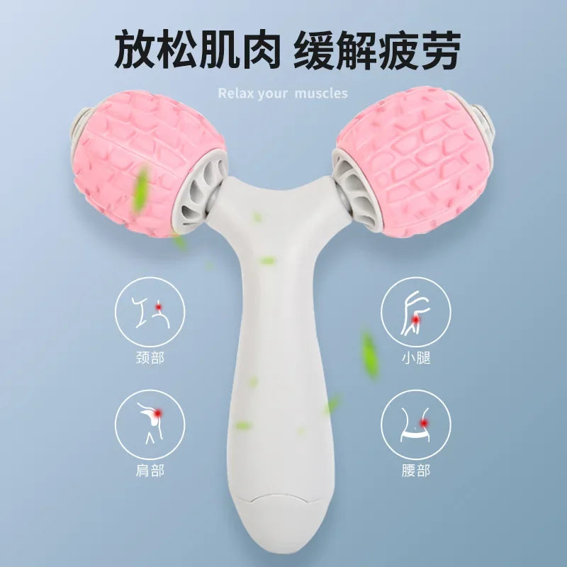 New Type Y Massage Stick Muscle Relaxer Massage Roller Full Body Massager Foam Axis Y Shape Massager