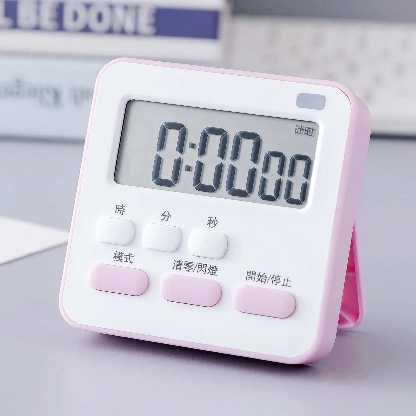 Portable Mini Digital Clock with Flashing Light Timer Cooking Kitchen Sport Study Game with Magnetic Countdown Alarm Clock 2023
