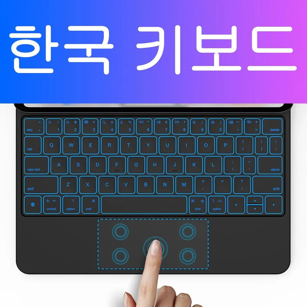 Magic Keyboard for iPad Air 6 2024 Case for iPad Pro 13 Inch Pro 11 2024 for iPad Pro 12.9 Air 5 Air 4 10.9 with LCD Display