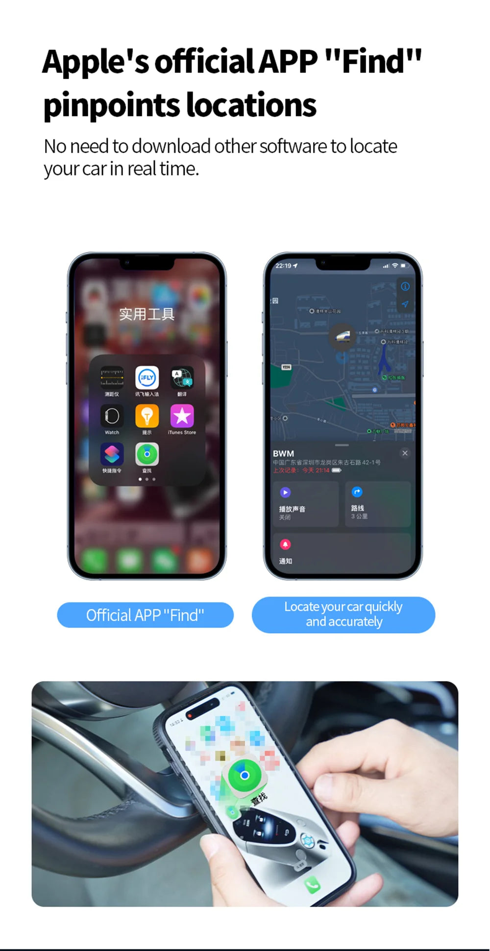 2Types 2 in 1 Mini GPS Car Tracker & Car Charger Real Time Tracking Anti-Theft Anti-lost Locator Support Apple Find My APP