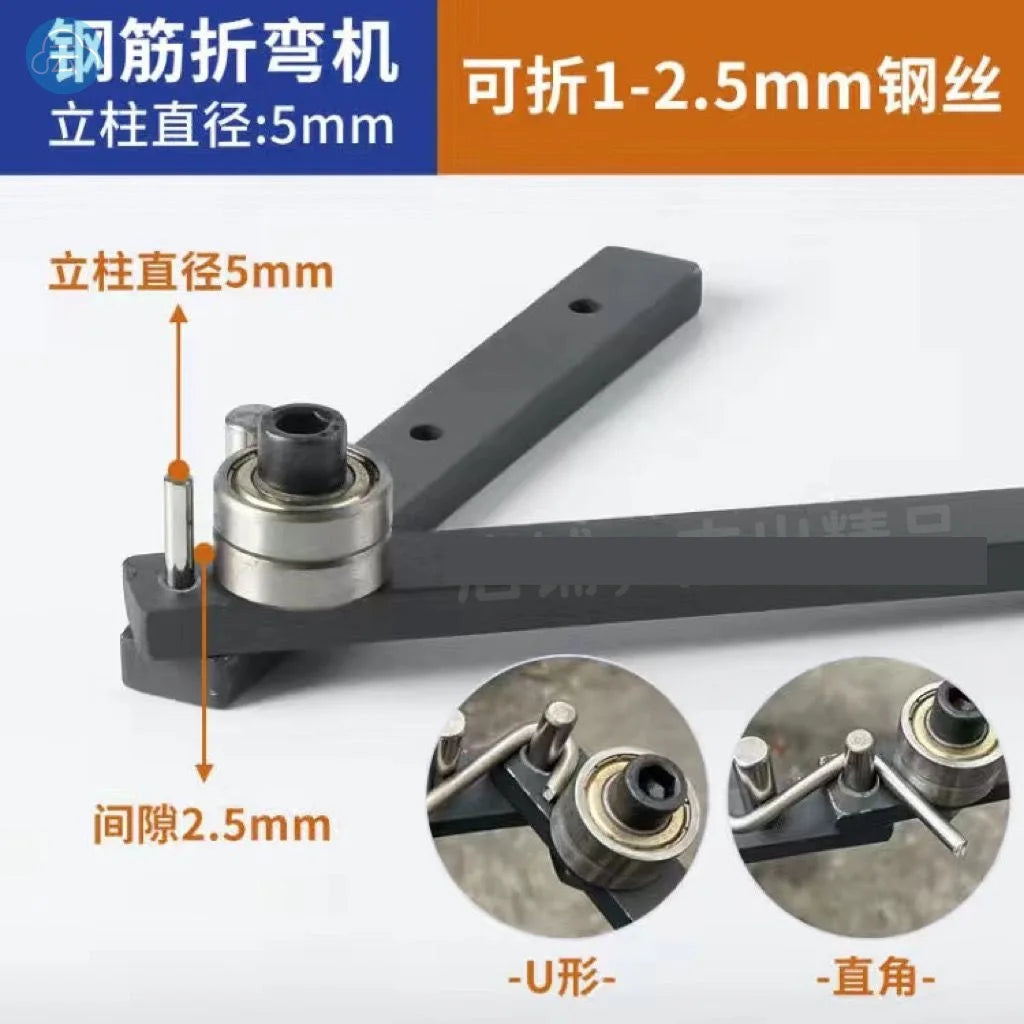 Manual Bending Machine, Steel Bar Benders, Braided Basket, Anchor Hook,Iron Steel Copper Bar, Light Bracket, Manual Bending Tool