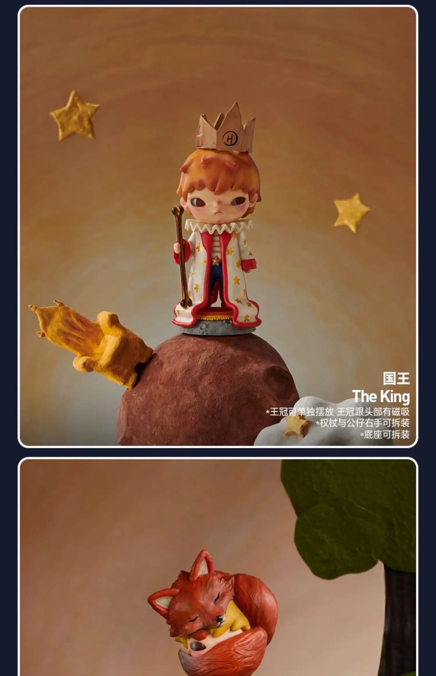 Original Pop Mart Hirono Ono Blind Box Hirono X Le Petit Series Mysterious Box Little Co Branded Decor Figurine Cute Toys Gift
