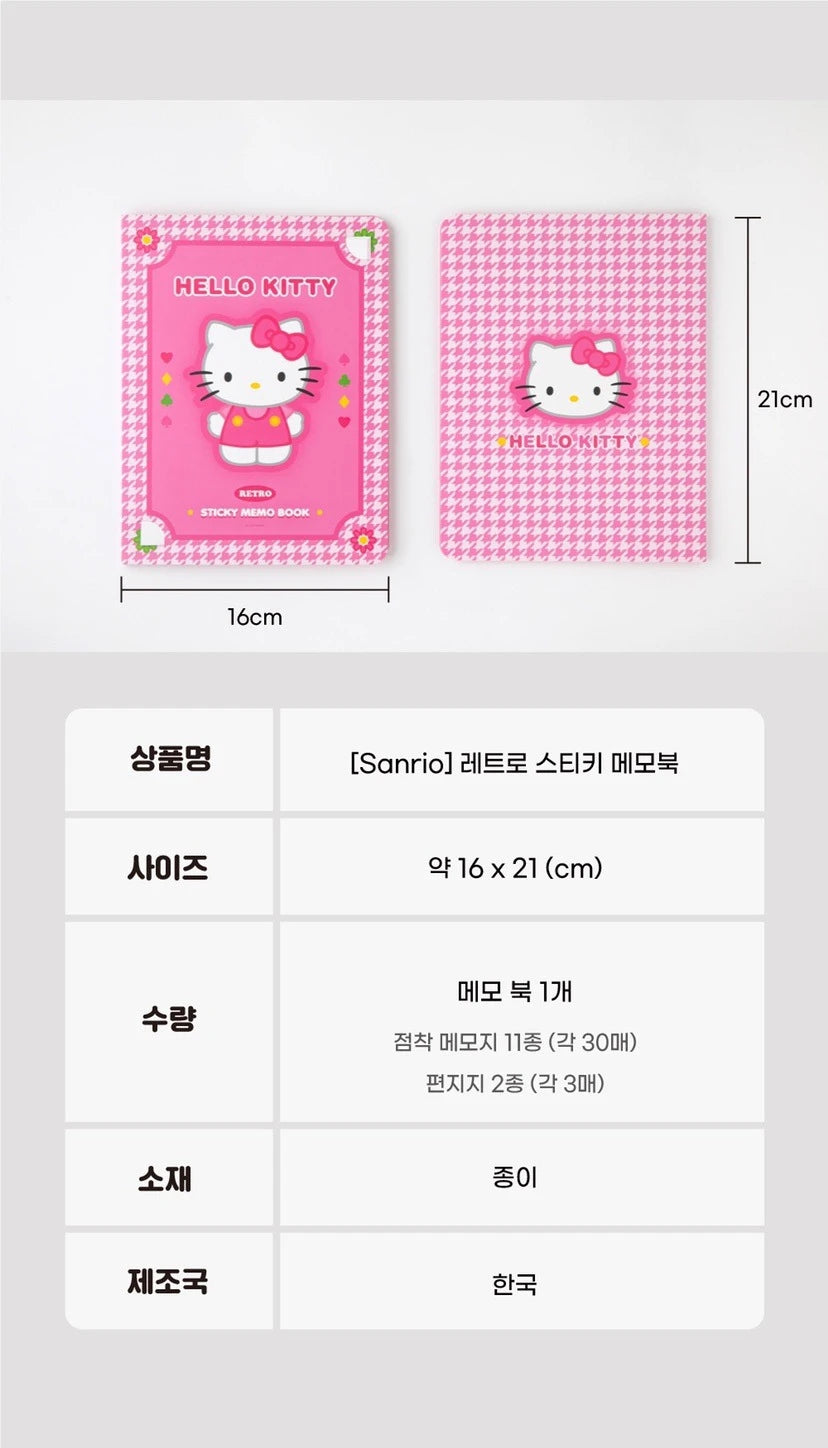 Kawaii Cute Sanrio Convenience Book My melody Kuromi Hello kitty Note Book Paste Notepad Stationery Student Birthday Present